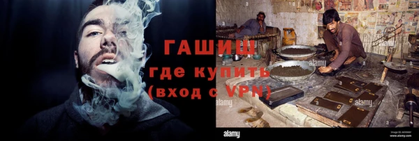 крисы Алексеевка