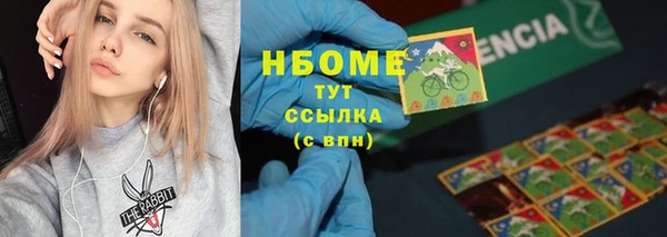 крисы Алексеевка