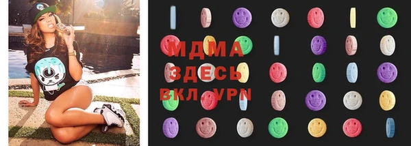 крисы Алексеевка