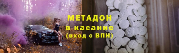 эйфоретик Алзамай