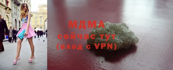 ECSTASY Алексин