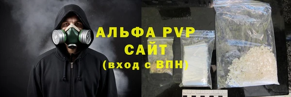 меф VHQ Абдулино