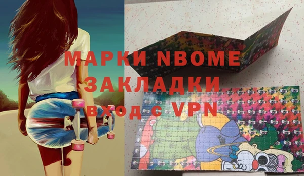a pvp Заводоуковск