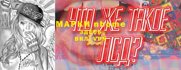 ECSTASY Алексин