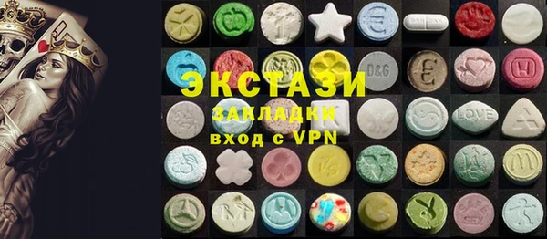 крисы Алексеевка