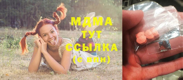 крисы Алексеевка