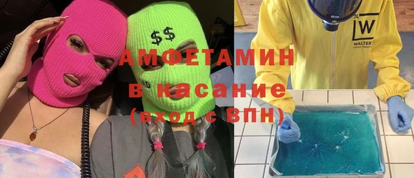 эйфоретик Алзамай