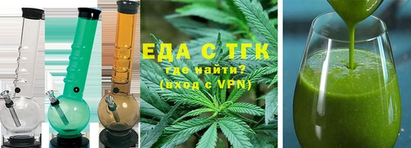 амф Абаза