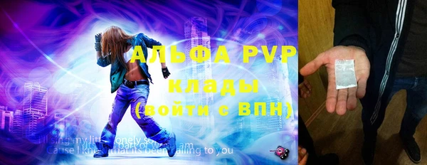 крисы Алексеевка