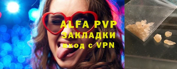 эйфоретик Алзамай
