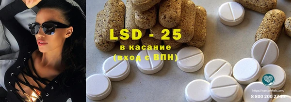 крисы Алексеевка