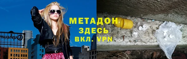 эйфоретик Алзамай