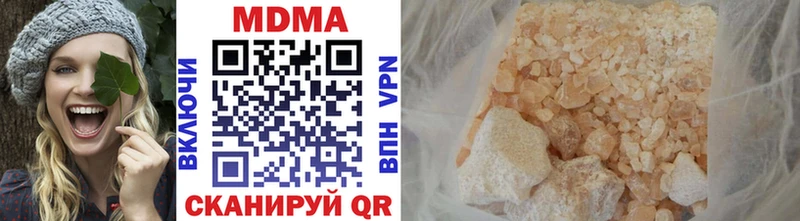 KRAKEN маркетплейс  Ступино  MDMA кристаллы 