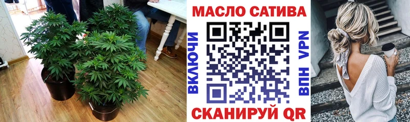 кракен онион  Ступино  Дистиллят ТГК вейп с тгк 